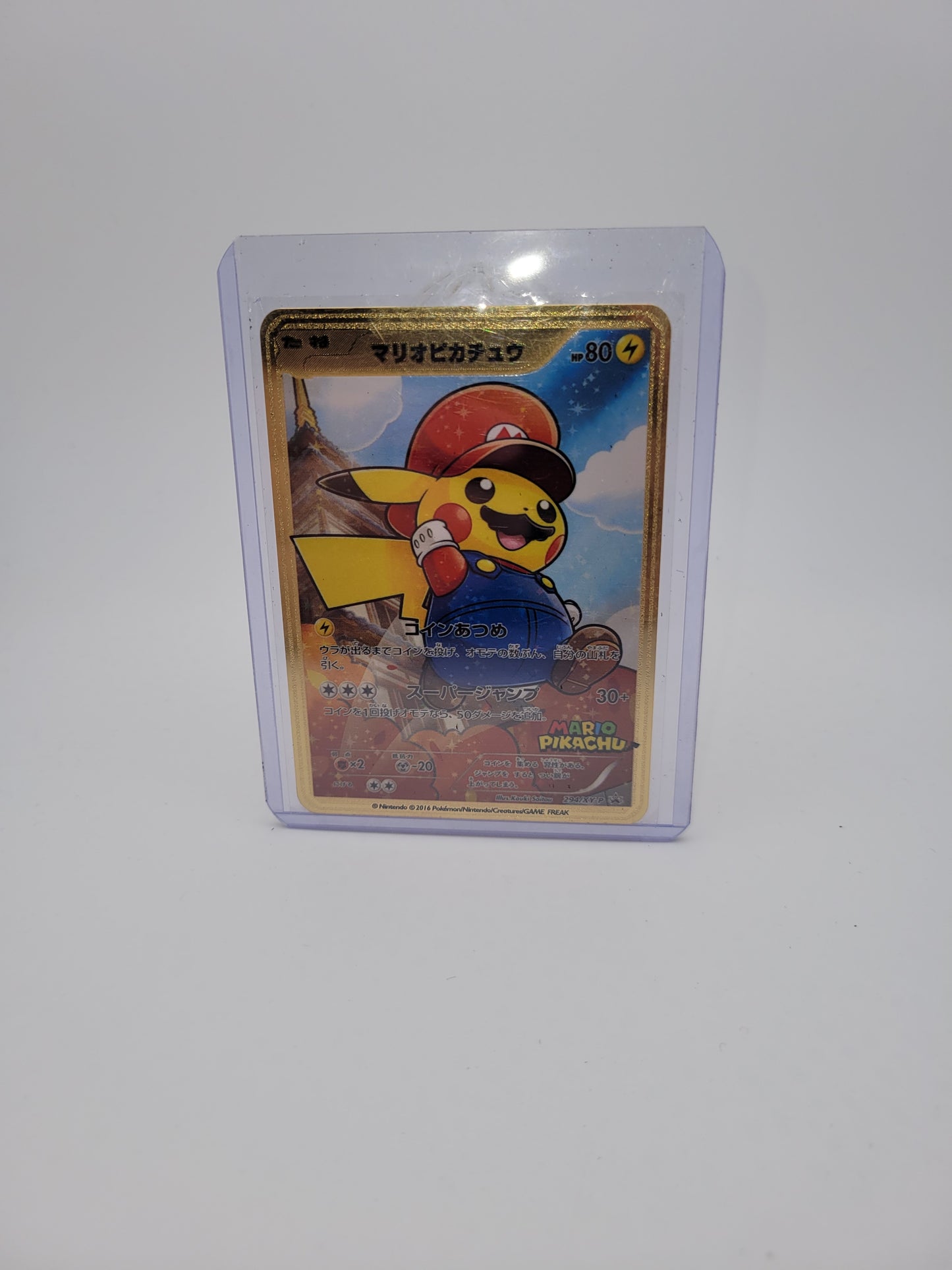 One gold card of Pikachu dressed as Mario