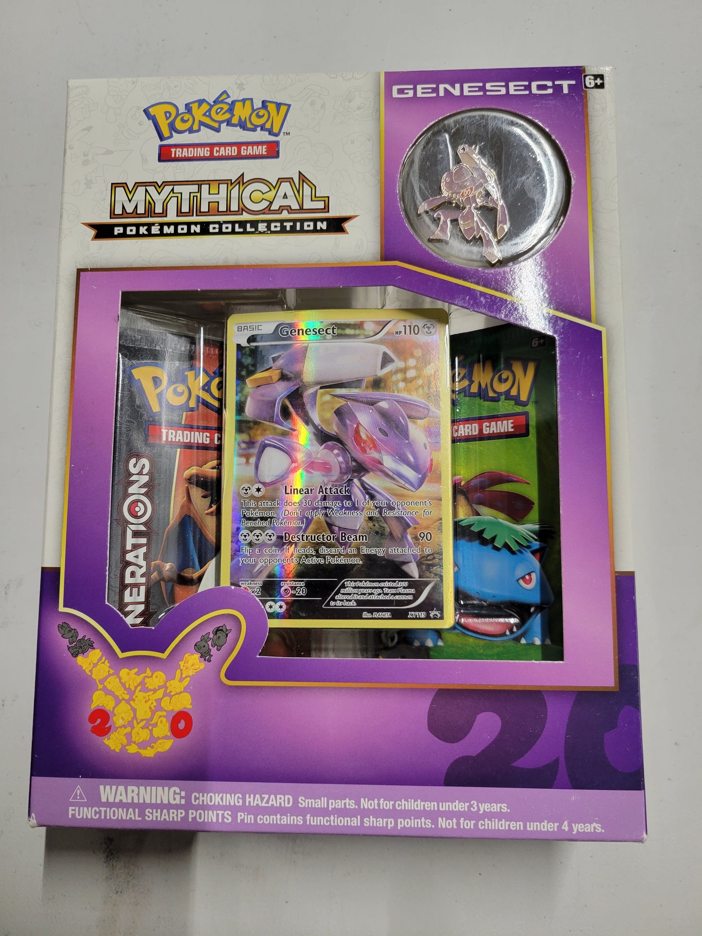 Genesect Mythical Box